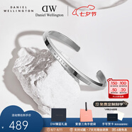 丹尼爾惠靈頓（DanielWellington）dw手鐲男女 經(jīng)典開口情侶手鐲時尚飾品 七夕情人節(jié)禮物送女友 月光銀小號DW00400004
