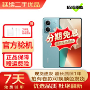 小米 紅米 Redmi Note13/13Pro/13RPro 5G 超細(xì)四窄邊OLED屏 二手手機(jī) 時(shí)光藍(lán)【紅米Note13】 8GB+128GB 95新