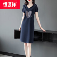 恒源祥輕奢高端棉裙子短袖A字連帽連衣裙夏季女中長款休閑運(yùn)動(dòng)T恤 藏青色【雙色羽毛】 XL
