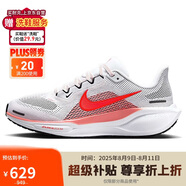 耐克NIKE女跑步鞋飛馬41 PEGASUS 41運動鞋F(xiàn)D2723-109紅/深灰38
