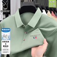 花花公子高端桑蠶絲男短袖t恤2025夏季休閑商務(wù)爸爸裝polo衫翻領(lǐng)半袖上衣 豆綠色 L 170 建議體重115-130斤