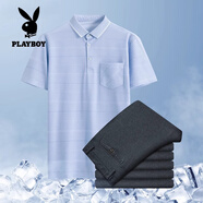 花花公子（PLAYBOY）夏季中老年休閑polo衫西.褲套裝男士中年爸爸夏裝冰絲寬松短袖t恤 T2-36+954西褲 冰絲套裝 蘭色+灰 M 配30碼西褲