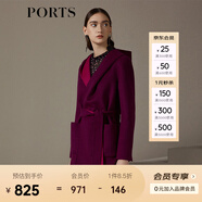 PORTS寶姿商場同款 新品女裝經(jīng)典雙面撞色連帽毛呢大衣LN9C007JZW013 MAY S (4)