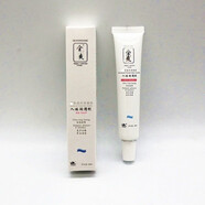 正天全爽人體潤滑劑水溶性潤滑油液免洗夫妻房事成人情趣性用品強拉絲 全爽50g潤滑油-3支