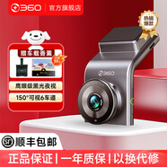 360360行車記錄儀G300 4K極清版黑光夜視全景錄像語音抓拍停車監(jiān)控 G300 4K極清版+64G內存卡+縮時降壓線