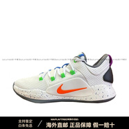 耐克（NIKE）HyperdunkHDX2018黑白實戰(zhàn)籃球鞋AO7890-001-003 FQ6855-181白橙綠 40