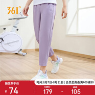 361°運動(dòng)褲子女春夏季休閑直筒褲跑步健身冰絲防曬九分褲662414703H-4
