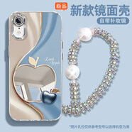 怡楓 適用蘋(píng)果XR手機殼鏡面新款iphone輕奢XS好運蘋(píng)果補妝鏡XSMAX全包防摔女款ipX保護套 鏡面補妝殼-好運蘋(píng)果藍-s194 蘋(píng)果XS