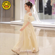 G.DUCKKIDS小黃鴨童裝女童連衣裙夏季2025新款中大童小女孩夏裝露肩雪紡長(zhǎng)裙 香檳色 120 cm