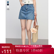 熙世界sllsky100%棉白色牛仔半身裙2025夏季新款小個(gè)子a字包臀短裙子 洗水牛仔藍(lán) M