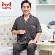 貓人（MiiOW）中老年睡衣男夏季薄款純·棉短袖中年爸爸男士夏天加大碼家居服套 639-44灰色 XL(建議120-145斤)
