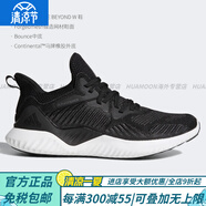 阿迪達斯 （adidas）edgebounce w 女子休閑運動跑步鞋BB7562 AC8633 36.5