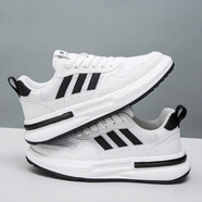 雙星男鞋新款小白鞋百搭潮流運動(dòng)鞋皮面防滑透氣秋季休閑潮鞋板鞋 白色 (網(wǎng)面tlxm-26026-1款 43