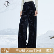 固執(zhí)（OBSTINATE）固執(zhí)2025秋季新款新中式松緊腰直筒長(zhǎng)褲壓花絲絨百搭休閑闊腿褲女 黑色 M