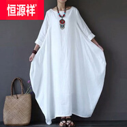 恒源祥棉麻連衣裙女2025春夏秋新款民族風(fēng)加長裙寬松文藝純色亞麻袍子 白色七分岫 XXL【建議150-180斤】