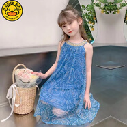 G. DUCKKIDS小黃鴨女童連衣裙夏新款兒童甜美網(wǎng)紗公主裙小女孩網(wǎng)紅掛脖吊帶裙 海藍(lán)掛脖裙 130 建議身高120cm左右
