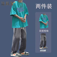 洛科馳短袖t恤夏季套裝男學(xué)生潮流帥氣一整套搭配高街牛仔褲炸街兩件套 【2件裝】短袖湖藍+高街灰色牛仔 S