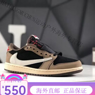 耐克（NIKE）AJ1閃電倒鉤藤原TS聯(lián)名校園男女同款休閑鞋情侶運(yùn)動(dòng)板鞋 AJ1低幫-深棕倒鉤 42