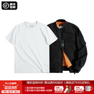 馬登工裝美式空中MA1飛行員夾克軍事風(fēng)短款外套復(fù)古棒球服男潮秋上衣 黑夾克+300G米白短t組合 M