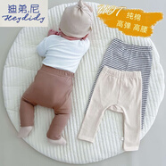 迪弟.尼  HEYDIDY嬰兒大屁屁高腰褲春秋季寶寶棉長(zhǎng)褲男女?huà)胪邚椓Υ虻籽澊驪P褲 咖啡色 韓版大屁屁褲 73 cm