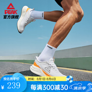 匹克跑步鞋男態(tài)極翎躍運(yùn)動(dòng)鞋2025新款網(wǎng)面透氣跑鞋輕便緩震休閑運(yùn)動(dòng)鞋 淺灰/秋橙色 39
