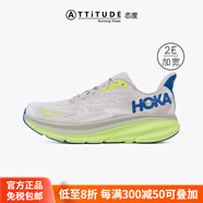 HOKA ONE ONE新款Clifton克利夫頓9男款緩震透氣輕量跑鞋馬拉松官方正品 1132210-STLC 星塵灰_鈷藍(lán)色(2E 42 US8.5_JP265