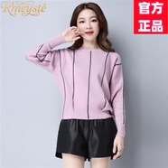 RMEYSTE毛衣女寬松2025秋冬季女裝新款初秋條紋長袖針織衫短款蝙蝠袖上衣 9928#粉紅色 M 建議85-96斤