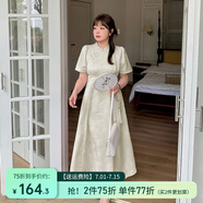 惟友大碼連衣裙胖妹妹夏裝大碼女裝胖mm中式改良版國風(fēng)提花裙 奶油杏長款 2XL 【尺碼偏大】 建議150-170斤