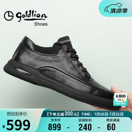 金利來(lái)（goldlion）男鞋男士休閑鞋時(shí)尚舒適耐磨休閑皮鞋50623011401A-黑色-40碼