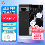 Google pixel 7手機 谷歌七代智能手機 全新國際版 海外版 Pixel 7 曜石黑 128GB
