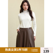 獨(dú)束大碼女裝半高領(lǐng)內(nèi)搭針織打底衫女2024冬裝洋氣毛衣長袖上衣女 奶油米 XL (尺碼：3)