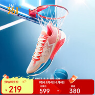 361°籃球鞋男鞋BIG3 5.0Quick后衛(wèi)透氣包裹運(yùn)動鞋子男 672421121-8
