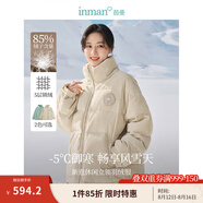 茵曼（INMAN）鴨絨九江羽絨服冬女裝新款休閑立領落肩寬松外套大衣上衣 淡香杏 XL