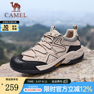 駱駝（CAMEL）【踏山】戶(hù)外登山鞋男夏季新款透氣舒適徒步運(yùn)動(dòng)工裝鞋子 G14A342696 埃爾沙 40