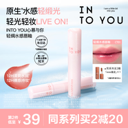 INTO YOU水感唇釉唇彩口紅不易沾杯七夕情人節(jié)禮物女護唇CT01