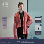 日著原創(chuàng)設(shè)計(jì)感女裝2025秋季新款復(fù)古回潮雪尼爾絞花開衫撞色馬海毛衣 暮橘 L