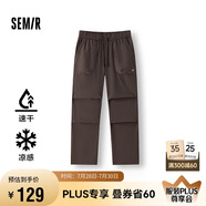 森馬（Semir）休閑褲男涼感吸濕速干傘兵褲25夏寬松工裝褲運動褲子109325127109