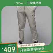 NIKE Jordan耐克喬丹男子速干籃球長褲冬新款衛(wèi)褲針織FV8605-050 灰色 2XL