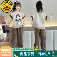 G.DUCKKIDS童裝女童套裝春秋新款兒童衛(wèi)衣套裝卡通洋氣女孩春裝大童運動服裝 咖色 常規(guī) 120 碼建議110-120cm6-7歲