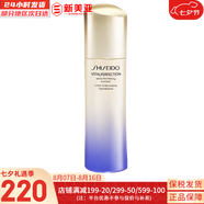 資生堂悅薇水乳套紅腰子精華百優(yōu)面霜悅薇眼霜洗面奶女護(hù)膚品禮品送女友 悅薇清爽乳液100ml