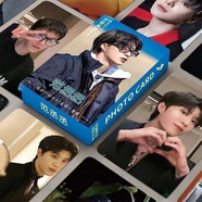 明星鐳射小卡虞書欣白鹿趙露思時代少年團張元英55張高清不重復(fù) 范丞丞鐳射小卡