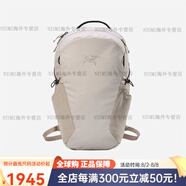 始祖鳥(niǎo)（ARC'TERYX）Mantis 16L 20L 26L 30L 戶外黑金雙肩包背包書(shū)包 16L_Rune雅致棕