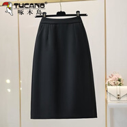 啄木鳥(niǎo)（TUCANO）純色口袋西裝中長(cháng)裙夏休閑高腰顯瘦開(kāi)叉半身裙包臀一步過(guò)膝職業(yè)裙 西裝口袋中長(cháng)   黑色 2XL