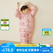 迷你巴拉巴拉兒童羽絨服寶寶輕暖連體衣男女童外出爬服 【新色】紅白色調00361 100