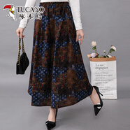 啄木鳥(niǎo)碎花棉麻半身裙女夏季時(shí)尚百搭顯瘦氣質(zhì)長(cháng)裙高腰松緊a字大擺裙子 藍色字母 均碼 80-160斤