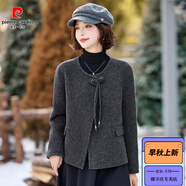 皮爾卡丹小個(gè)子雙面羊毛呢大衣女2025春秋新款氣質(zhì)短款小香風(fēng)圓領(lǐng)呢子外套 深灰色 M 建議90-110斤