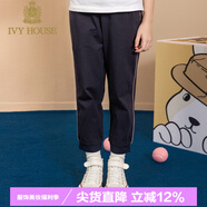IVY HOUSE常春藤兒童裝女童褲子2023年夏款運動針織寬松束口長褲親子裝休閑 藏青色 130 cm
