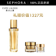 雅詩(shī)蘭黛（Estee Lauder）白金級(jí)蘊(yùn)能黑鉆光璨肌活精華液 生日禮物送女友 買精華送眼霜面霜