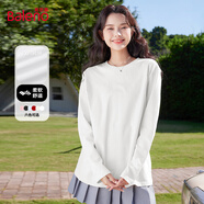 班尼路長(cháng)袖t恤女2025春秋新款韓版潮流純棉打底衫時(shí)尚寬松百搭上衣服1.2 白#純色 【100%純棉】 M