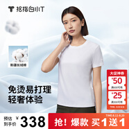 拇指白小T【買(mǎi)1 送1】涼感三代水云棉圓領(lǐng)短袖T恤男女白小丅體恤小白T 【水云棉】白色女款 L